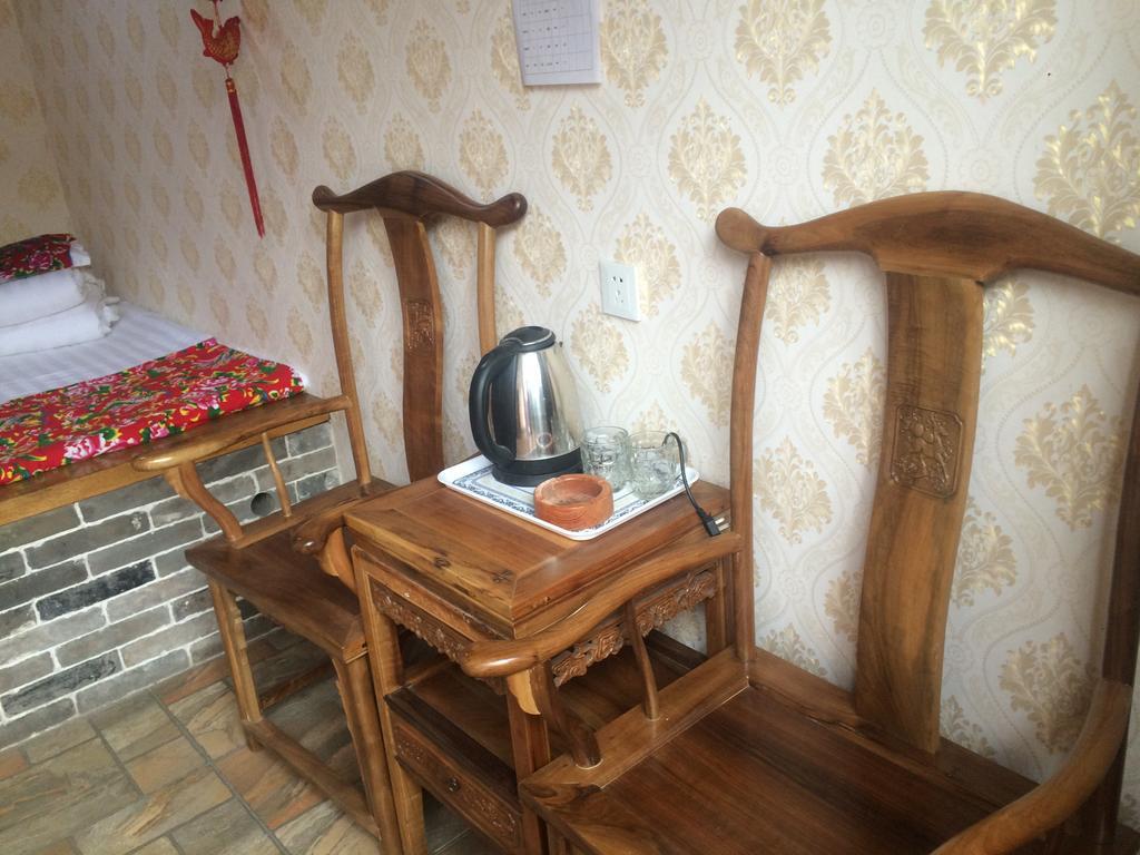 Cheng De Zhai Inn Pingyao Chambre photo