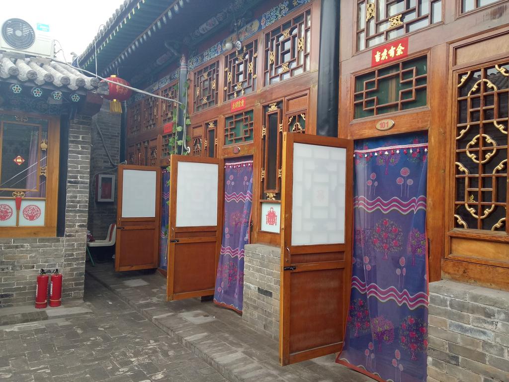 Cheng De Zhai Inn Pingyao Extérieur photo