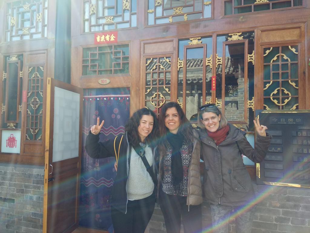 Cheng De Zhai Inn Pingyao Extérieur photo