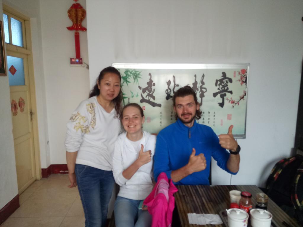 Cheng De Zhai Inn Pingyao Extérieur photo