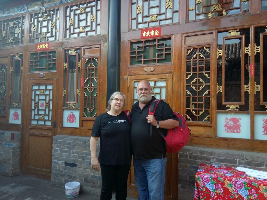 Cheng De Zhai Inn Pingyao Extérieur photo