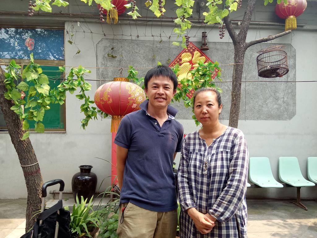 Cheng De Zhai Inn Pingyao Extérieur photo