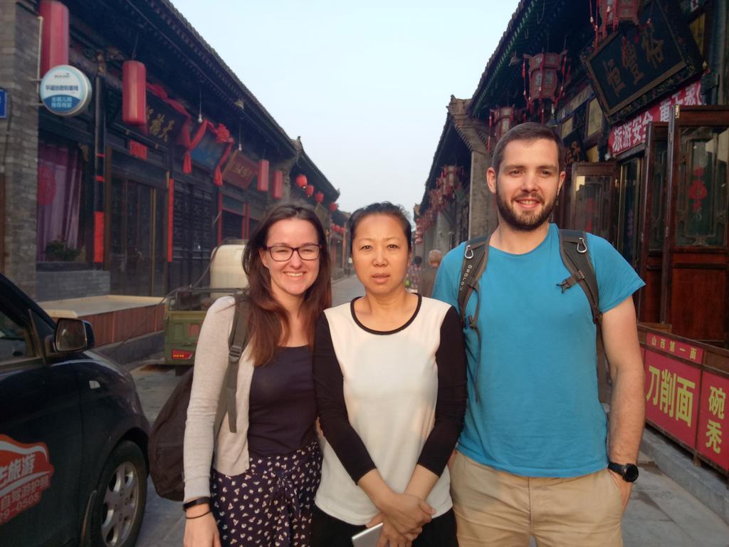 Cheng De Zhai Inn Pingyao Extérieur photo